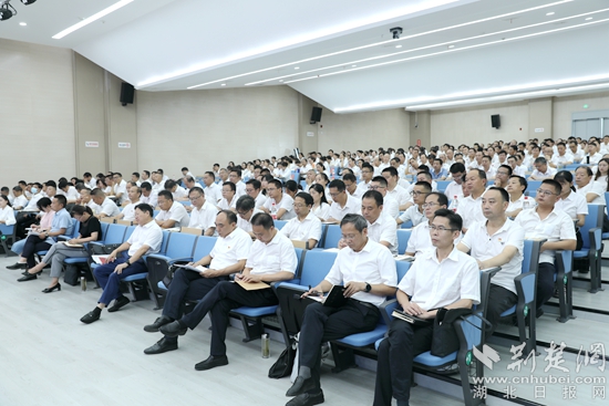 微信图片_20230729102549.jpg