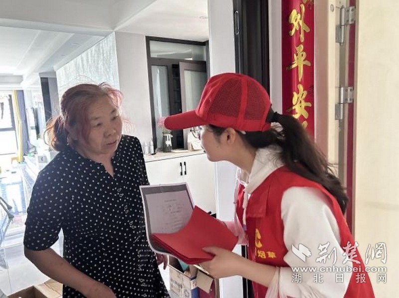 图片 1.jpg