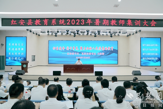 微信图片_20230729102247.jpg