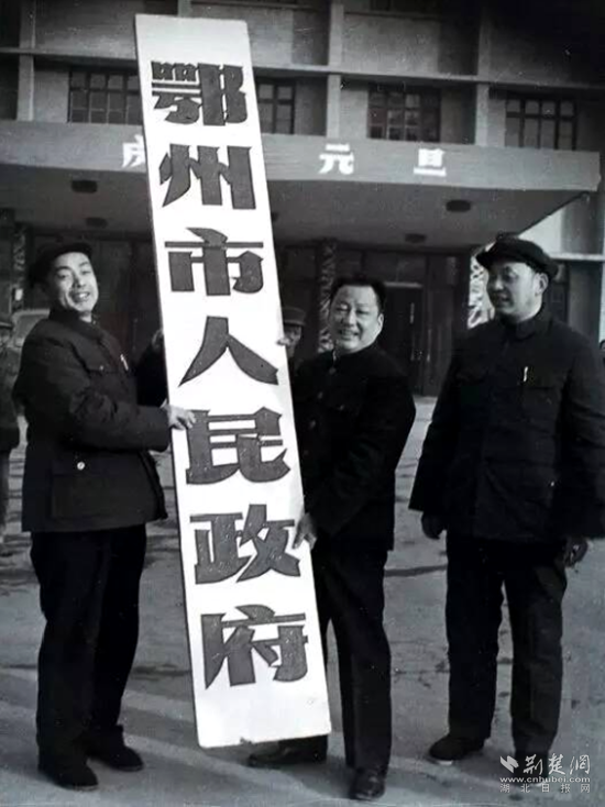 微信截图_20230724152801.png.png