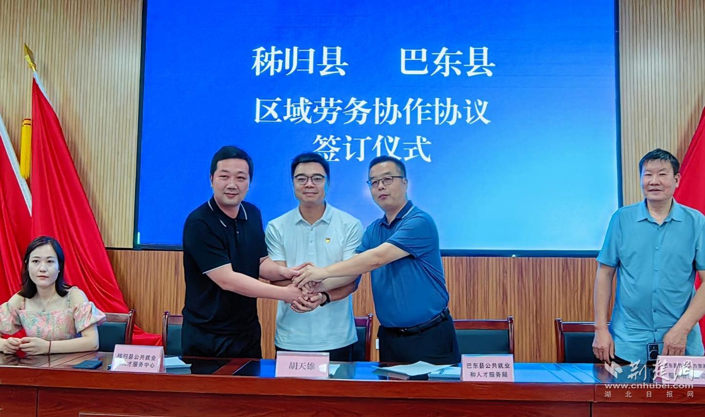 e73c166e2fee6979e98e7710077edc46_1441X853_20230719231659