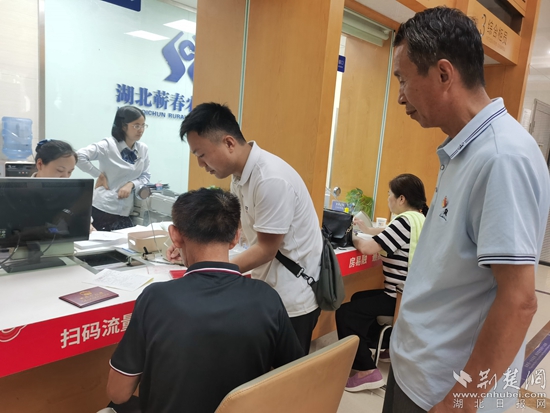 微信图片_202307101840182_副本.jpg