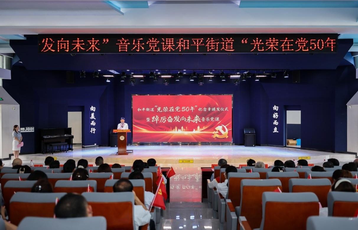 图片2.jpg.jpg