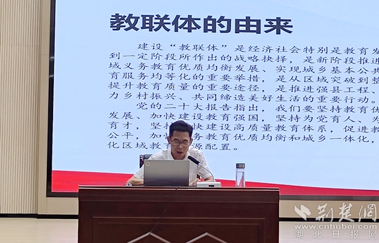 微信图片_20230730093133.jpg