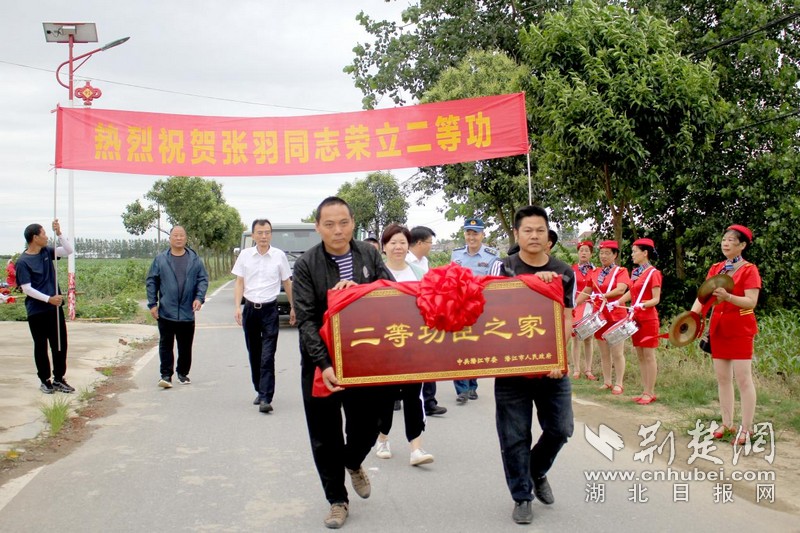 图片 2.jpg
