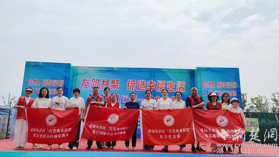 物业典型优质经验服务方案_物业典型优质经验服务总结_物业优质服务典型经验