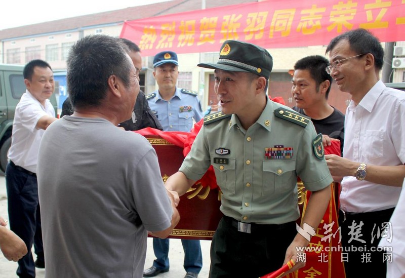 图片 3.jpg