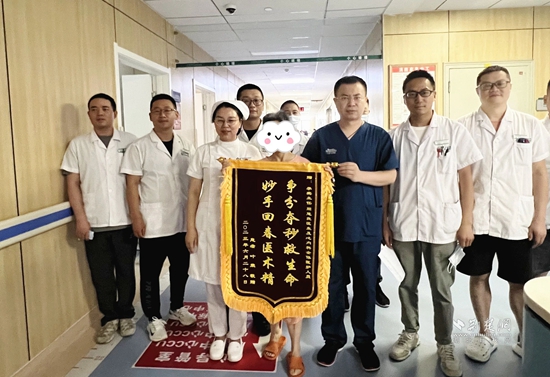 微信图片_20230702071449.jpg