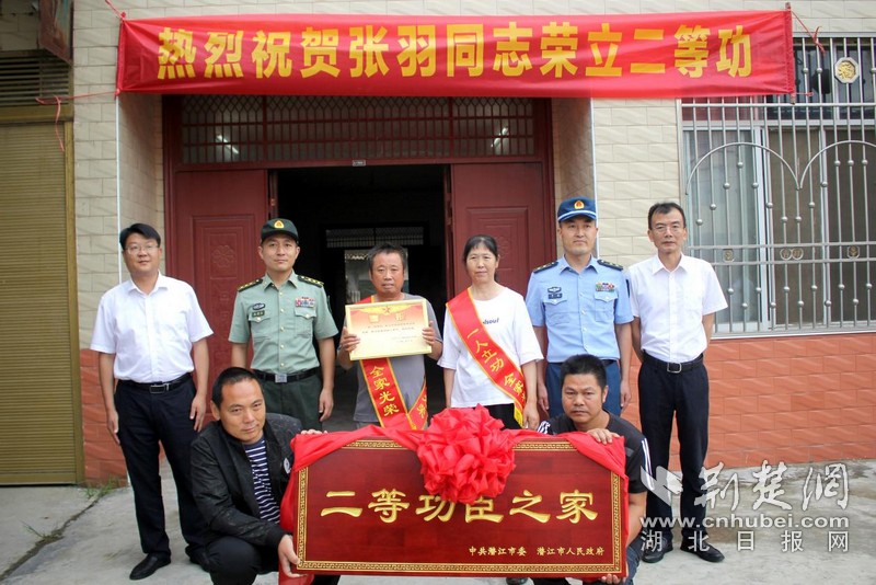 图片 5.jpg