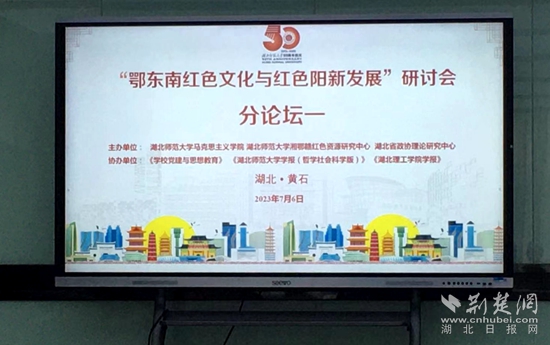 微信图片_20230707095542.jpg