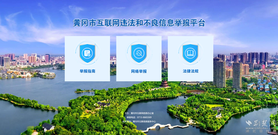 微信图片_20230728100002_副本.png.png