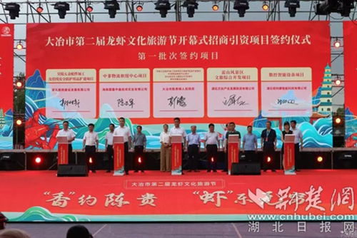 微信图片_20230705132403.jpg