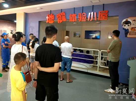 图片2_副本.jpg