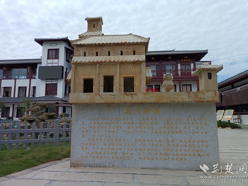 仿制东汉陶楼。通讯员 程爱华 摄.jpg.jpg