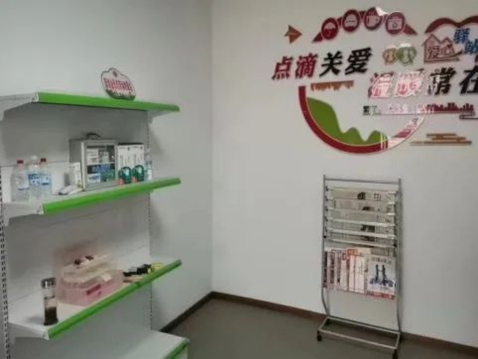 巾帼“暖新”孝感市妇联开展米乐M6 M6米乐盛夏“送清凉”活动(图4)