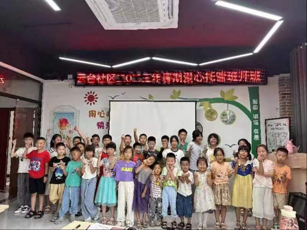 巾帼“暖新”孝感市妇联开展米乐M6 M6米乐盛夏“送清凉”活动(图3)
