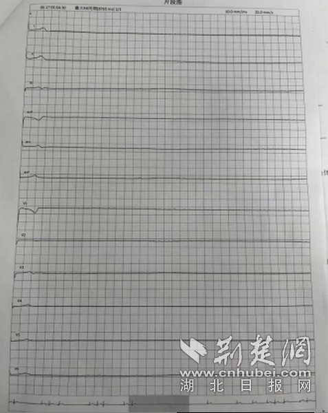 图片 2.jpg