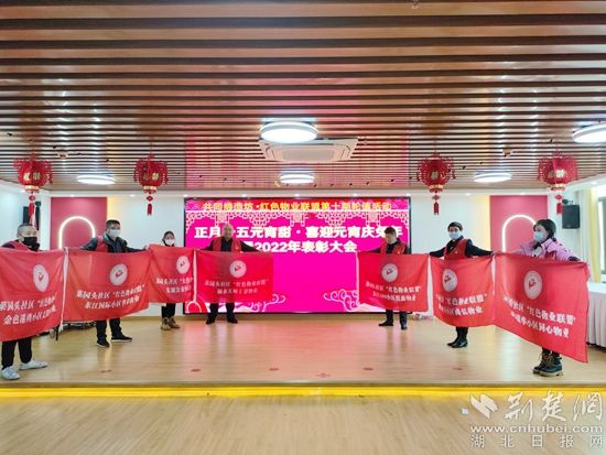 物业典型优质经验服务总结_物业典型优质经验服务方案_物业优质服务典型经验