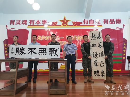 微信图片_202307311112362_副本.jpg