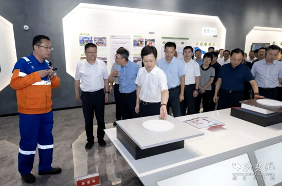 微信截图_20230727151555.png.png