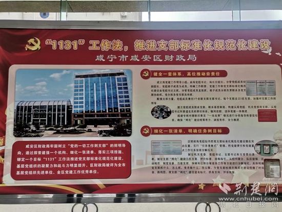 微信图片_20230727175243_副本.jpg.jpg