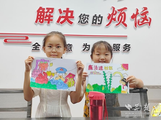 图片18.jpg