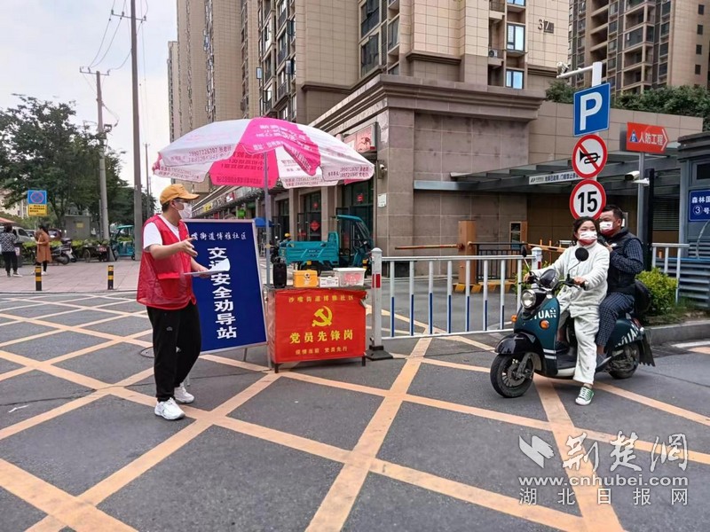图片 3.jpg
