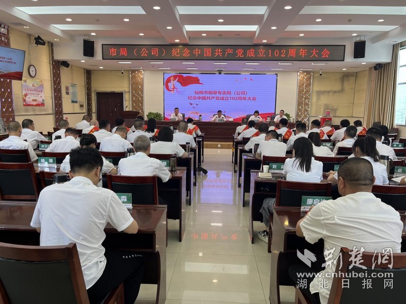 图片 2.jpg