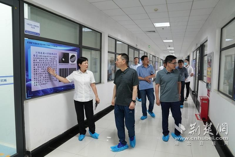 微信图片_20230711152248.jpg