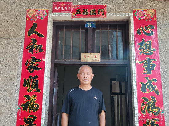 图片2.png.png