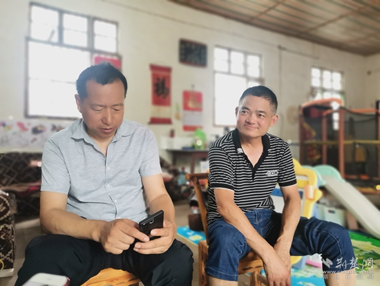 微信图片_20230705215856_副本.jpg