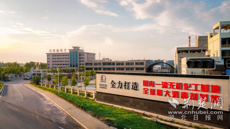 微信图片_20230811155207.jpg