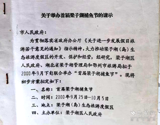 微信图片_20230816172553.jpg