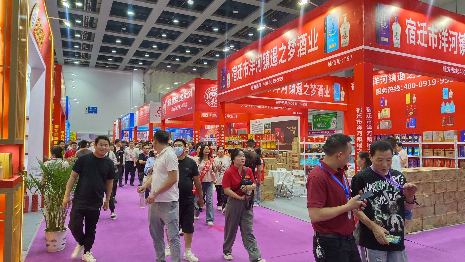微信图片_20230825154225.jpg.jpg