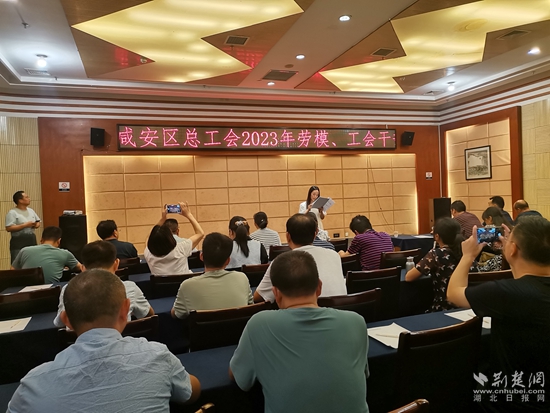 微信图片_20230817232958_副本.jpg