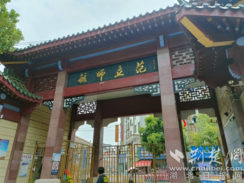 微信图片_20230814213547.jpg