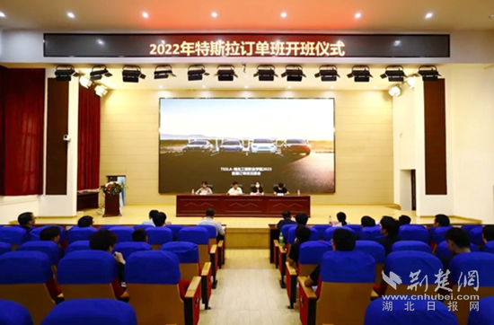 微信截图_20230807192526.png.png