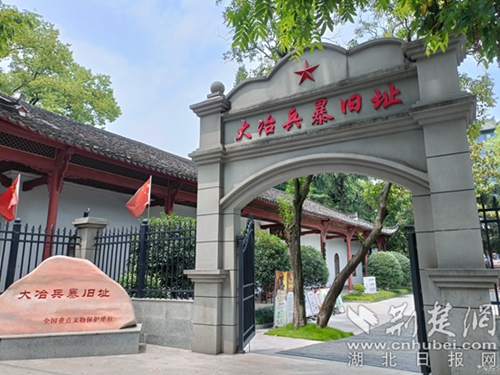 微信图片_20230814213541.jpg