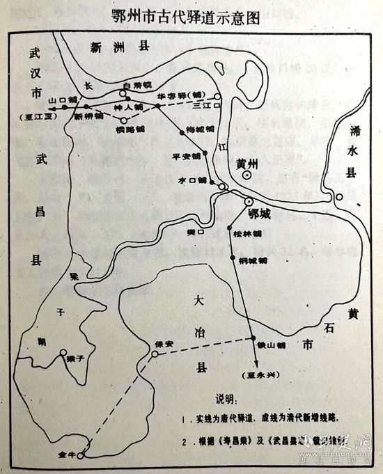 微信图片_20230811160238.jpg.jpg