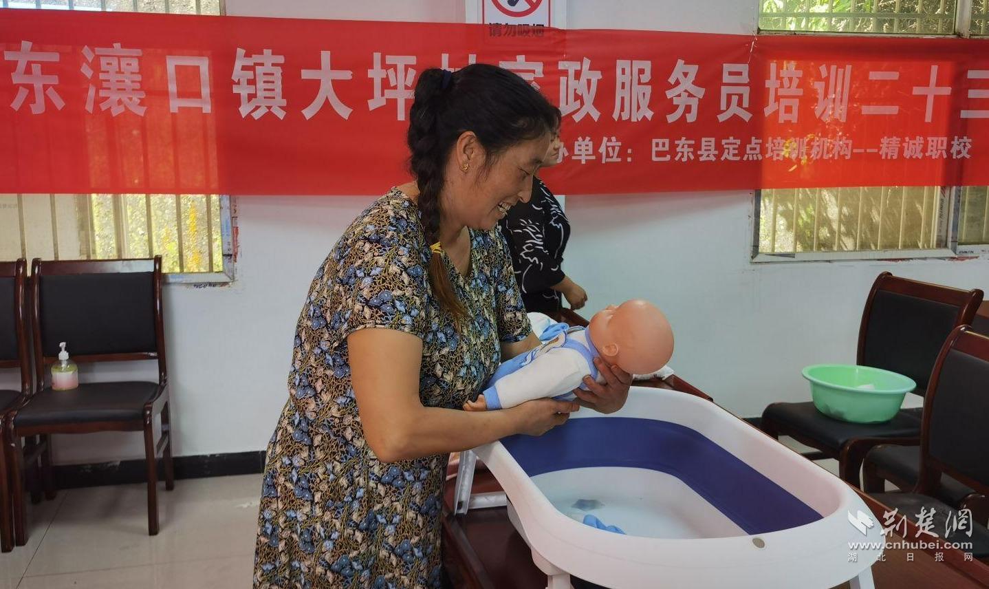 9347eaff1a30cc59bf55da8d94c7f2cd_1438X856_20230810232020