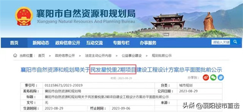 微信图片_20230830191442.jpg