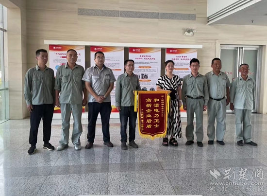 微信图片_20230808212917.jpg