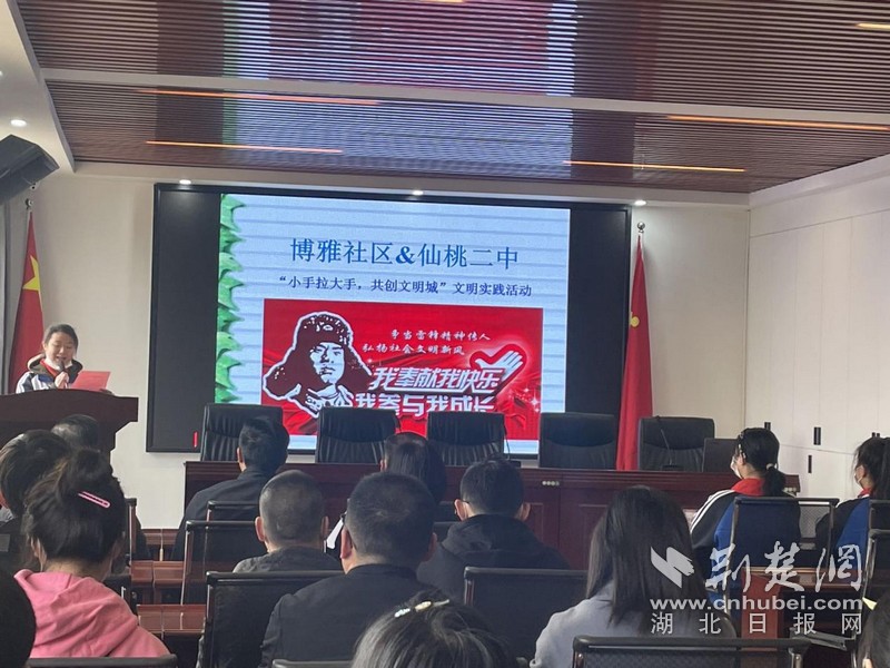 图片 2.jpg