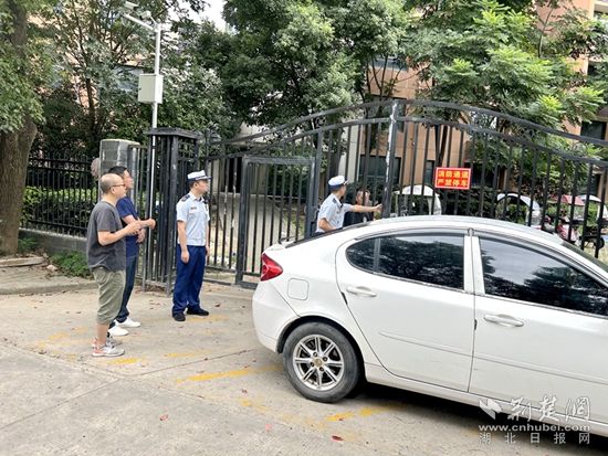 微信图片_20230822110249_1.jpg.jpg