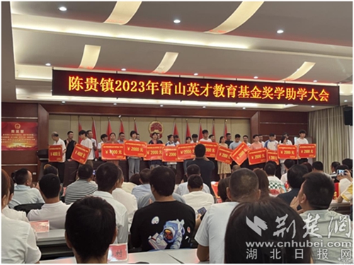 微信图片_20230818183133.jpg