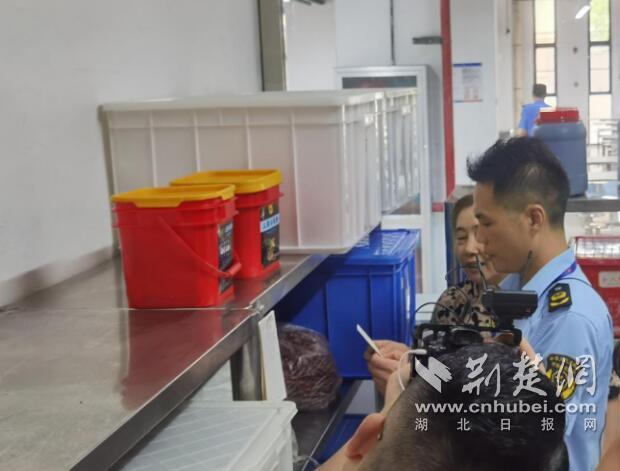QQ截图20230831104232.jpg