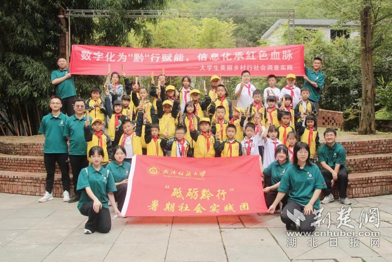 图片 3.jpg