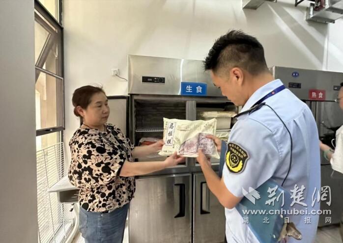 QQ截图20230831104256.jpg