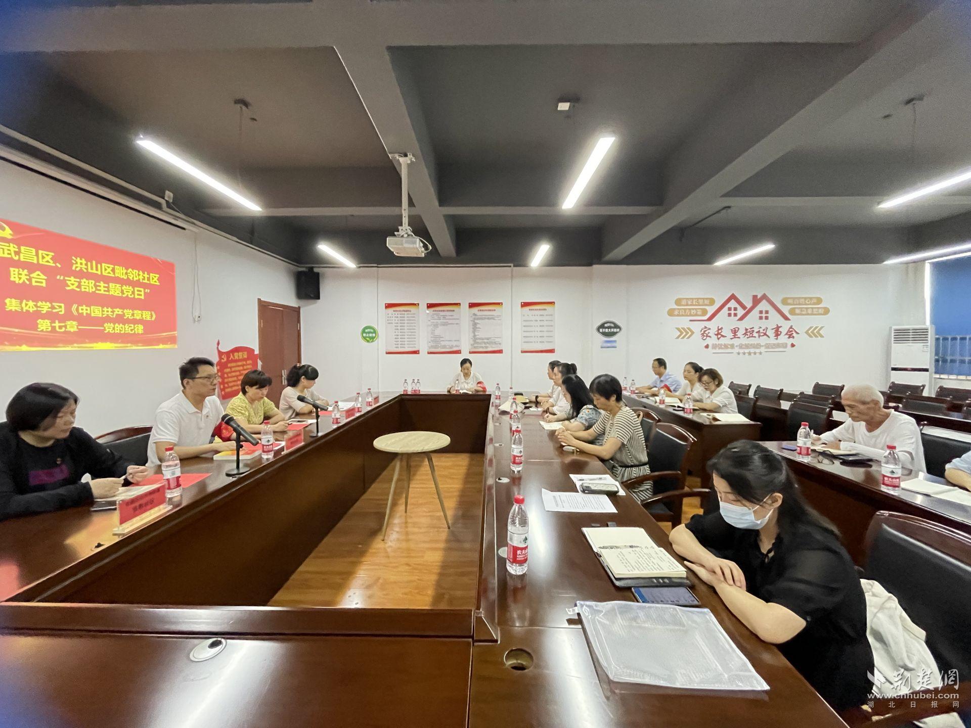 学习党章.jpg.jpg