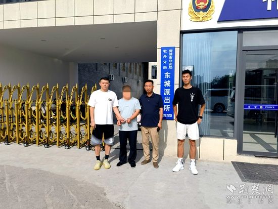 微信图片_20230809130543_副本.jpg.jpg